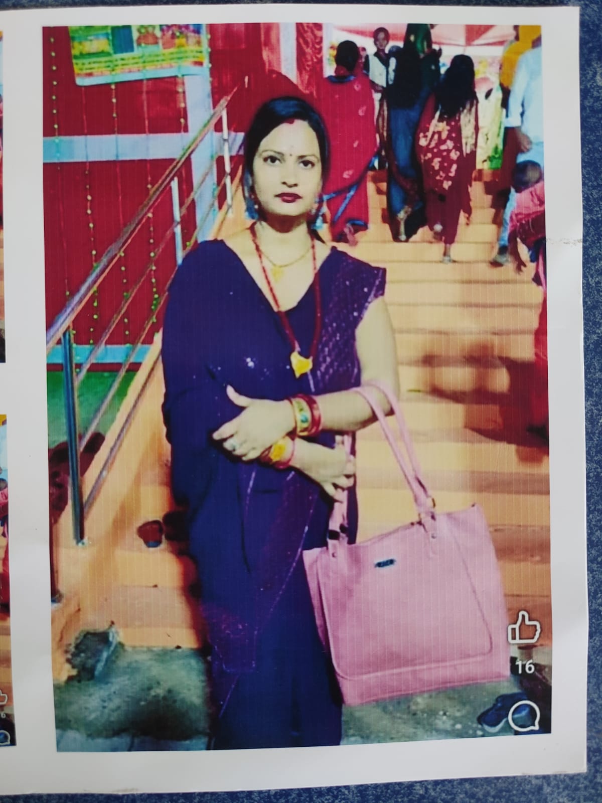 रौतहटमा सुटकेशभित्र फेला परेको शव रुबी देवी साहको रहेको पुष्टी