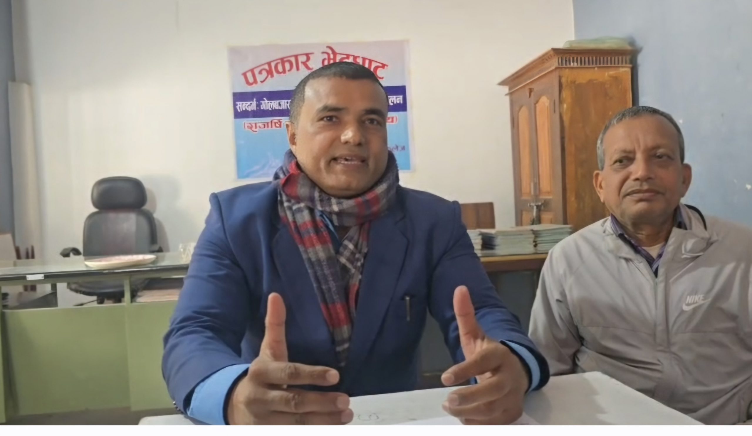 गोलबजारबाटै उच्च शिक्षा : माउन्ट एभरेष्ट इन्टरनेशनल कलेजद्वारा एमबीए कार्यक्रम सार्बजनिक