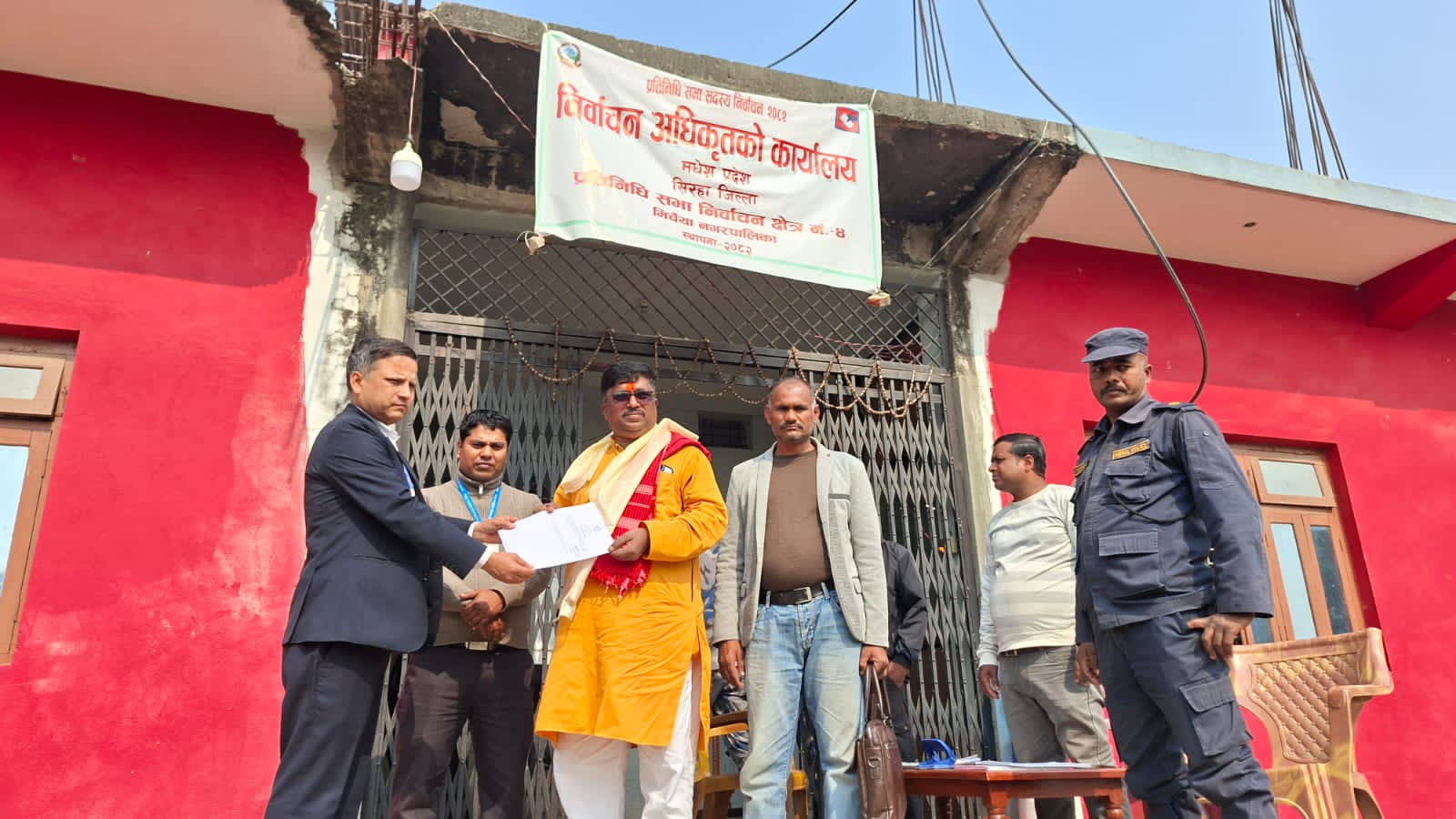 सिरहा–४ मा चार पूर्वमन्त्रीबीच कडा प्रतिस्पर्धा, पूर्वमन्त्री यादवद्वारा मनोनयन दर्ता