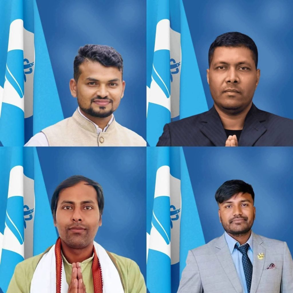 सिरहाका चारै क्षेत्रमा रास्वपाको क्लिन स्वीप, फराकिलो मतान्तरसहित सबै उम्मेदवार विजयी